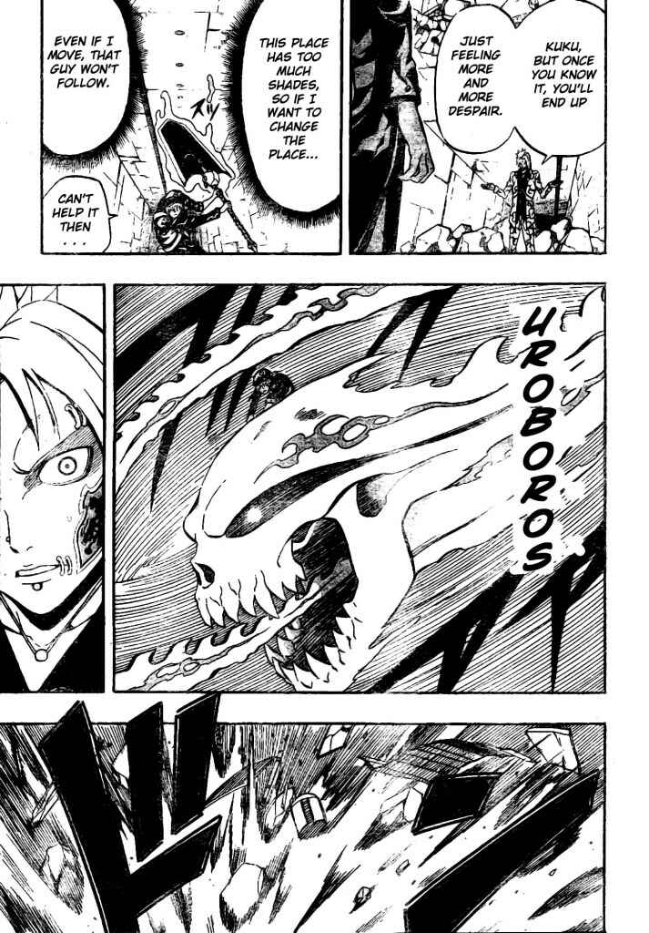 Page 12 Chapter 12 Blazer Drive