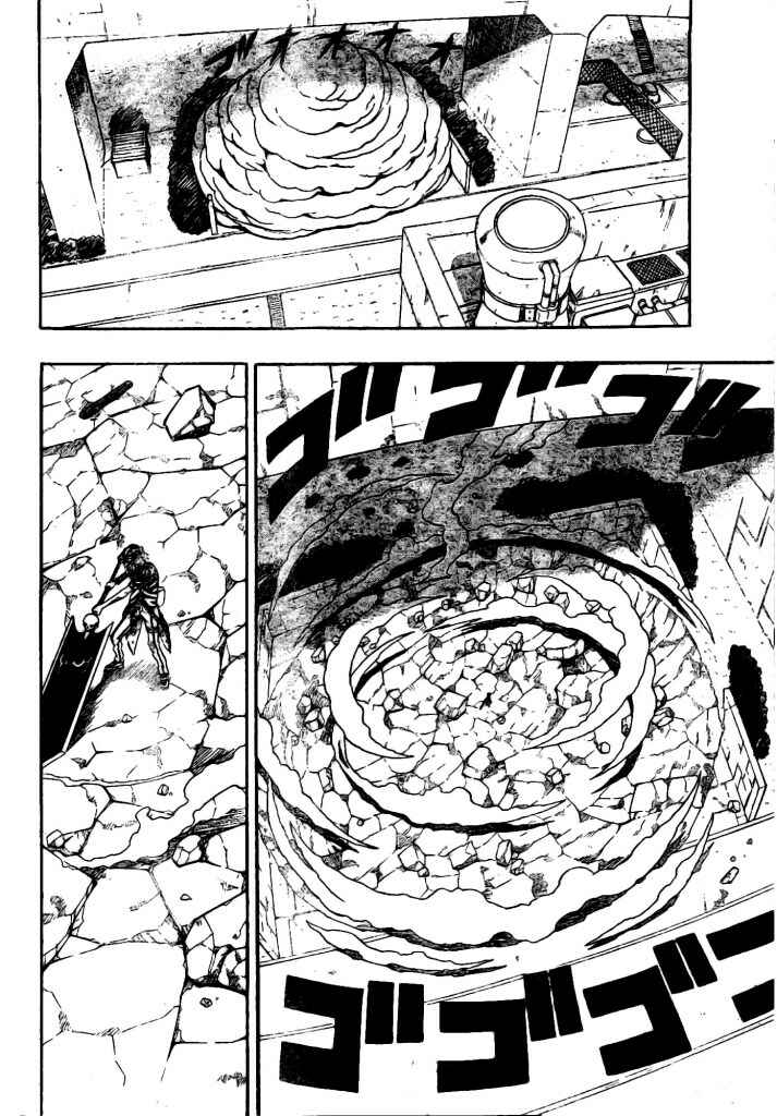 Page 13 Chapter 12 Blazer Drive
