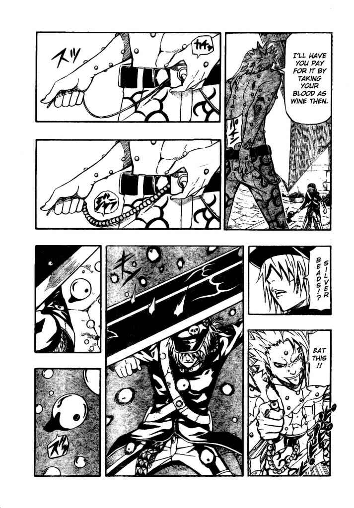 Page 18 Chapter 12 Blazer Drive