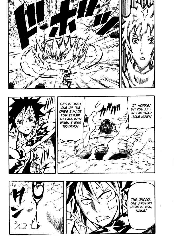 Page 25 Chapter 12 Blazer Drive