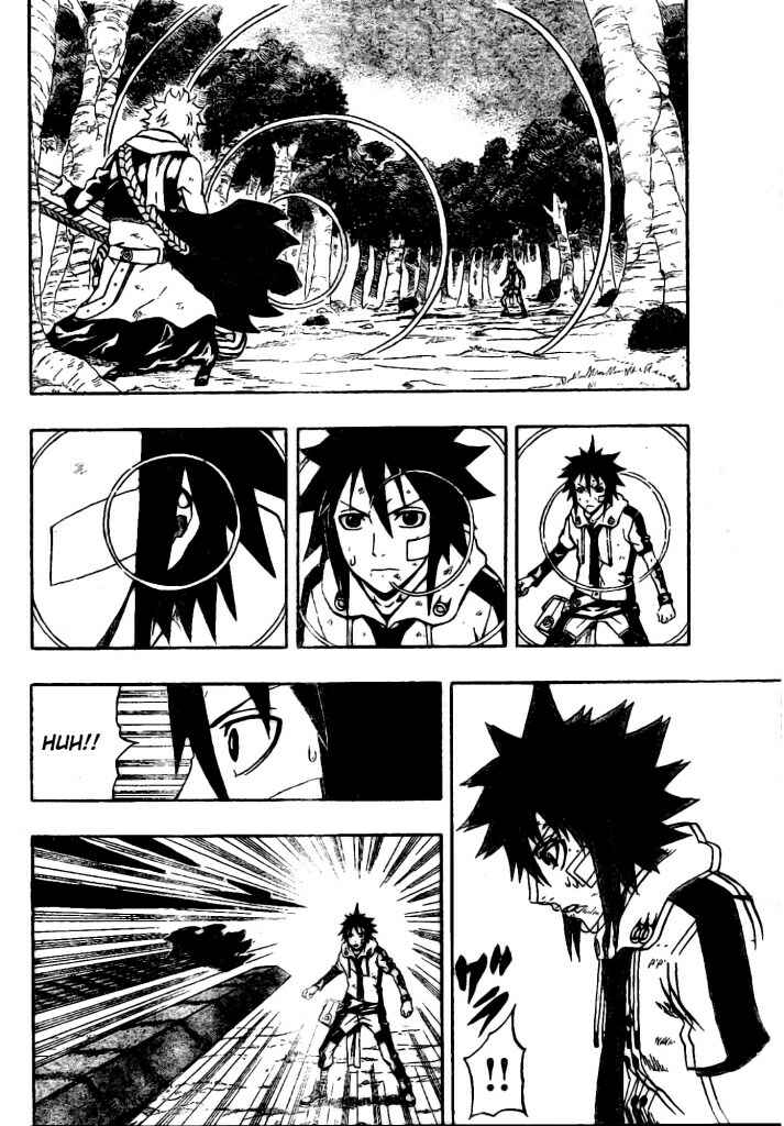 Page 33 Chapter 12 Blazer Drive