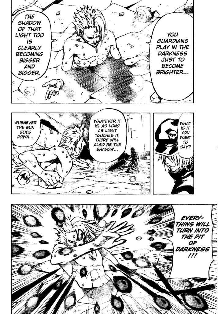 Page 38 Chapter 12 Blazer Drive
