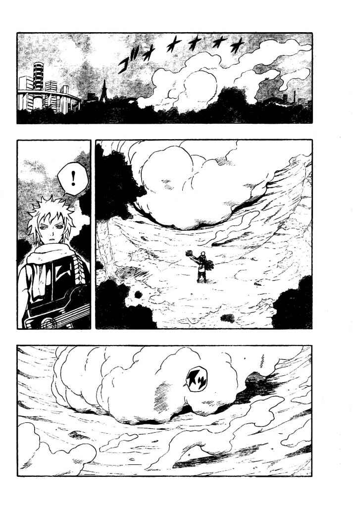 Page 42 Chapter 12 Blazer Drive
