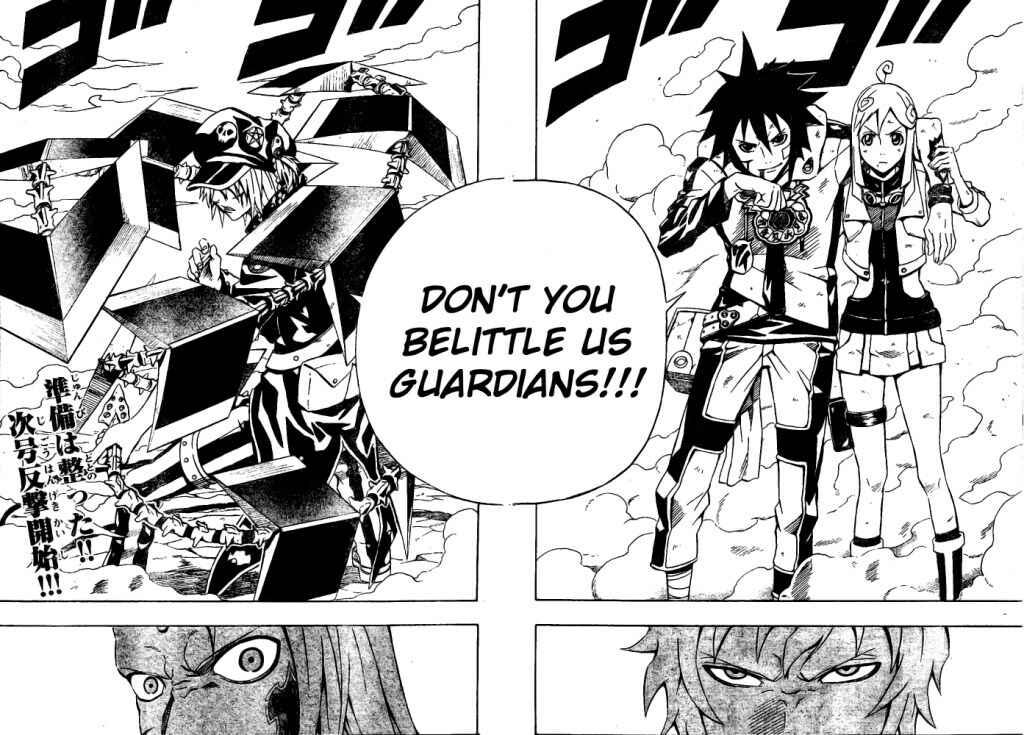 Page 44 Chapter 12 Blazer Drive