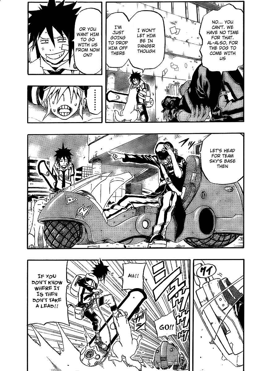 Page 11 Chapter 2 Blazer Drive