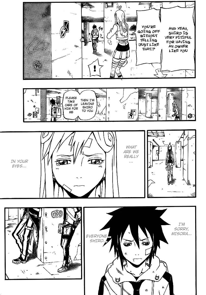 Page 19 Chapter 2 Blazer Drive