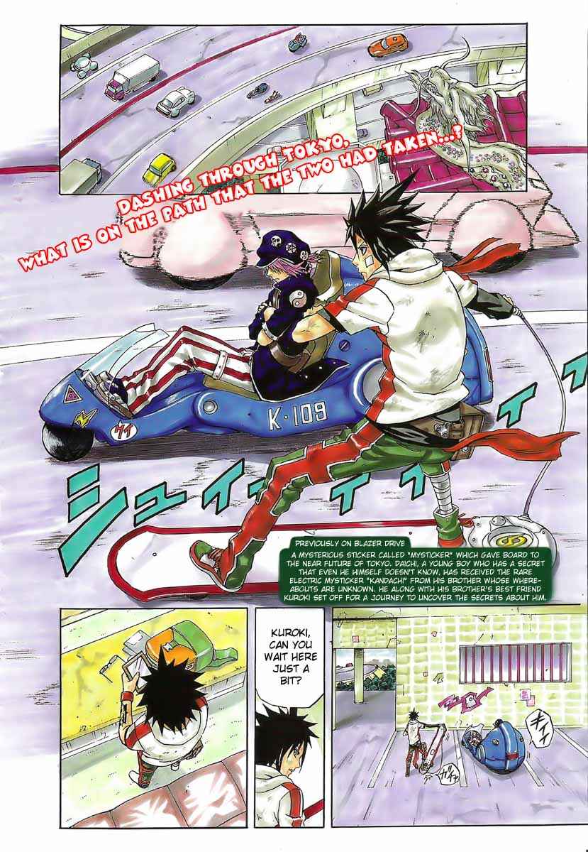 Page 2 Chapter 2 Blazer Drive