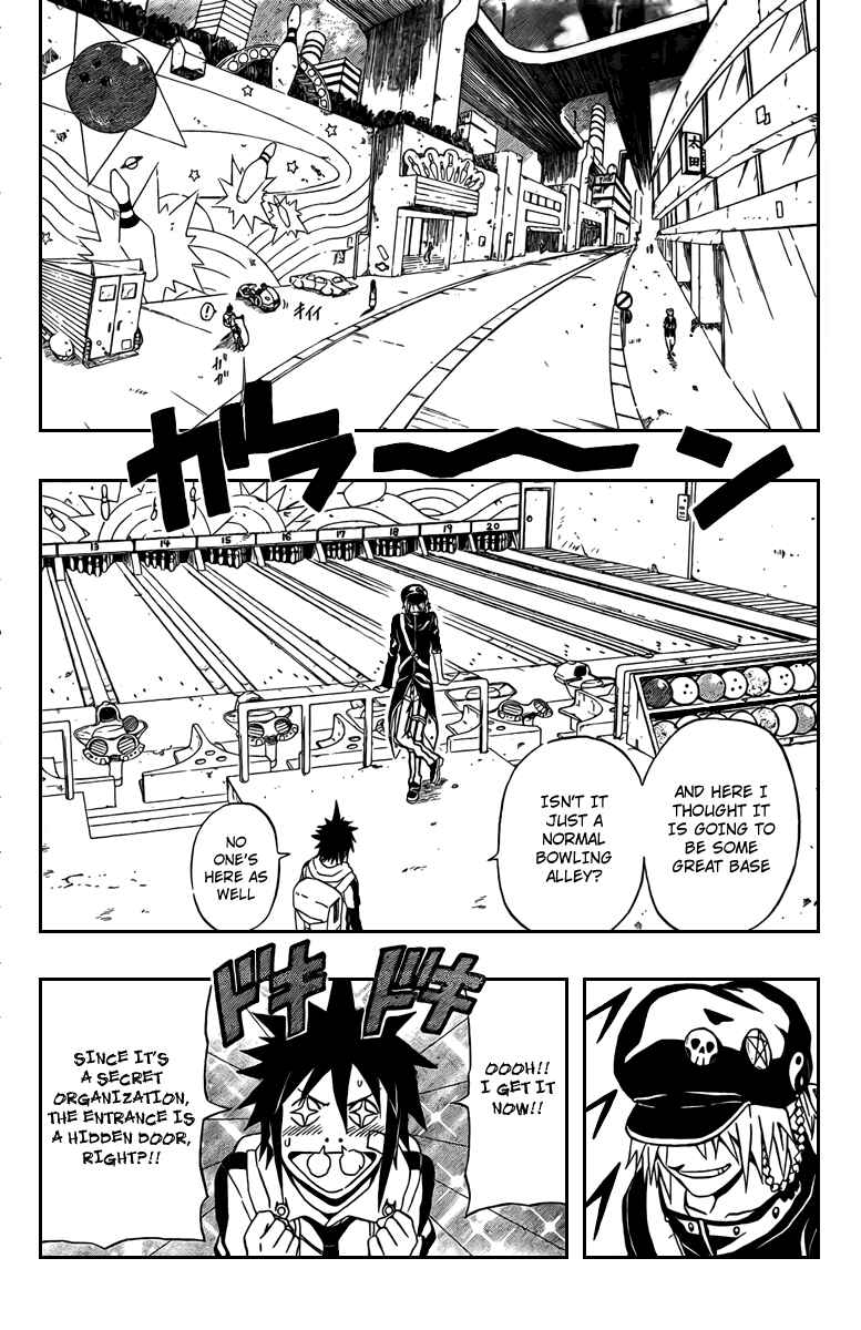 Page 22 Chapter 2 Blazer Drive