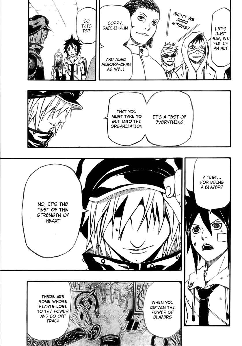 Page 41 Chapter 2 Blazer Drive