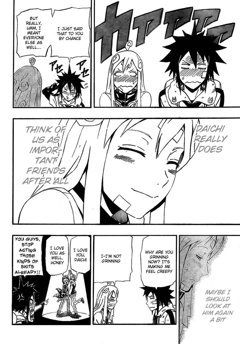 Page 44 Chapter 2 Blazer Drive