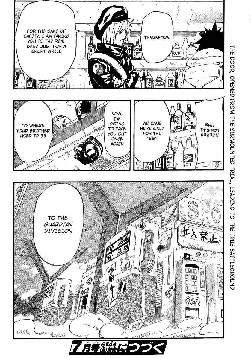 Page 46 Chapter 2 Blazer Drive