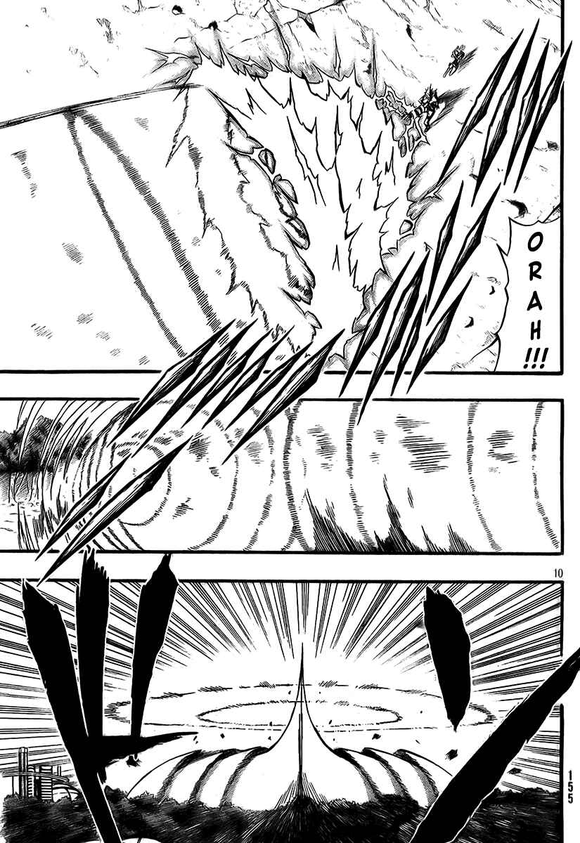 Page 11 Chapter 13 Blazer Drive