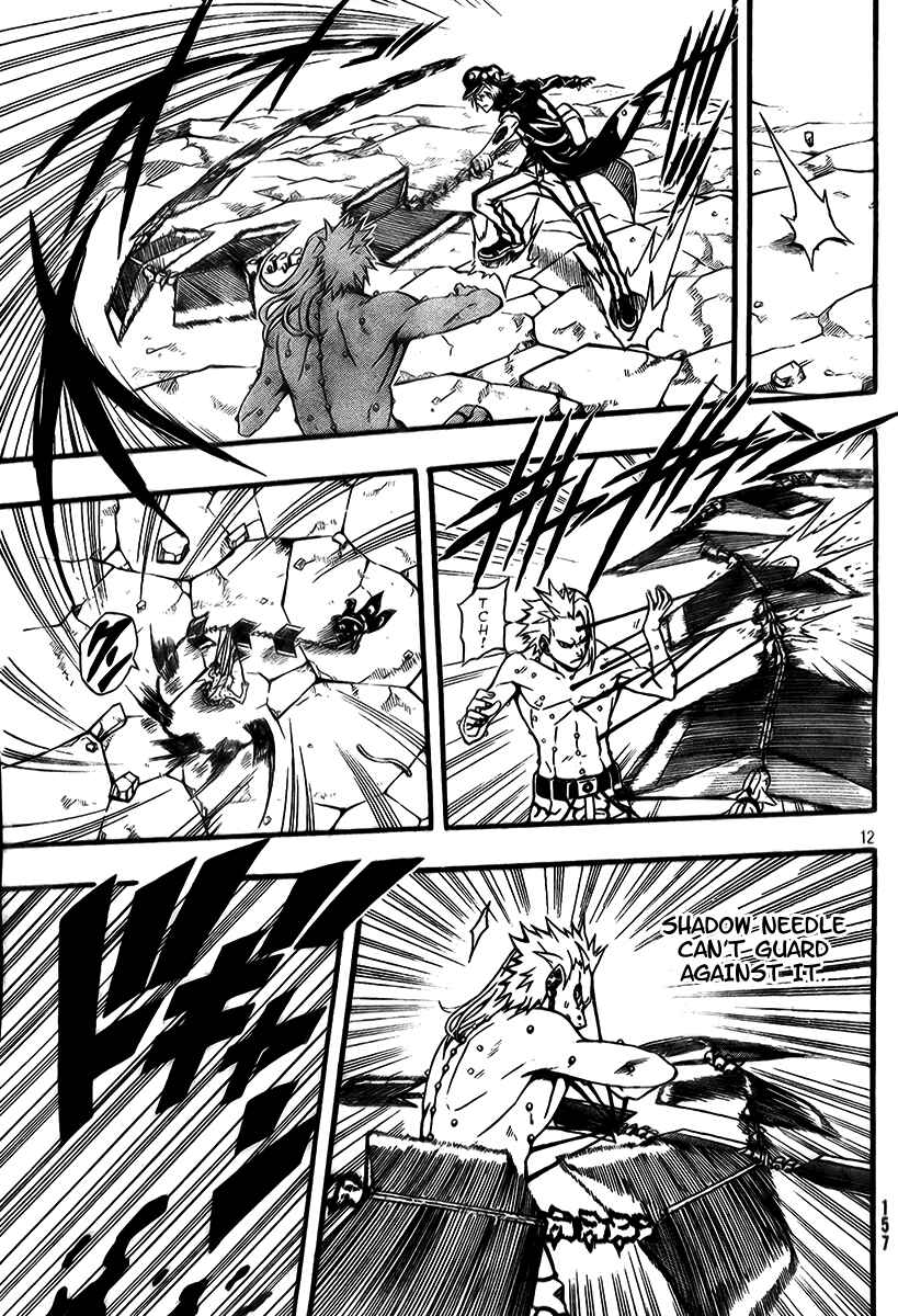 Page 13 Chapter 13 Blazer Drive