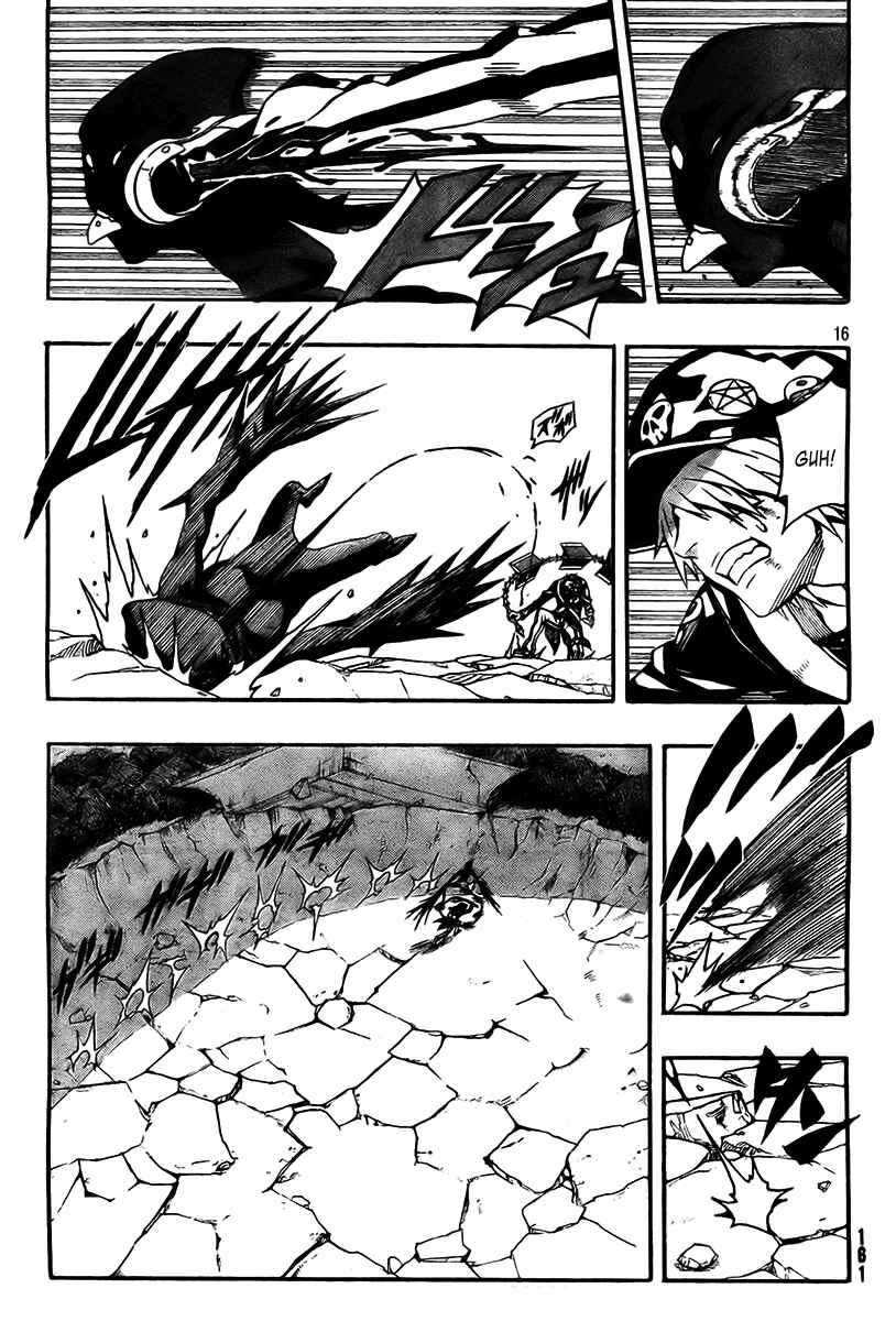 Page 17 Chapter 13 Blazer Drive