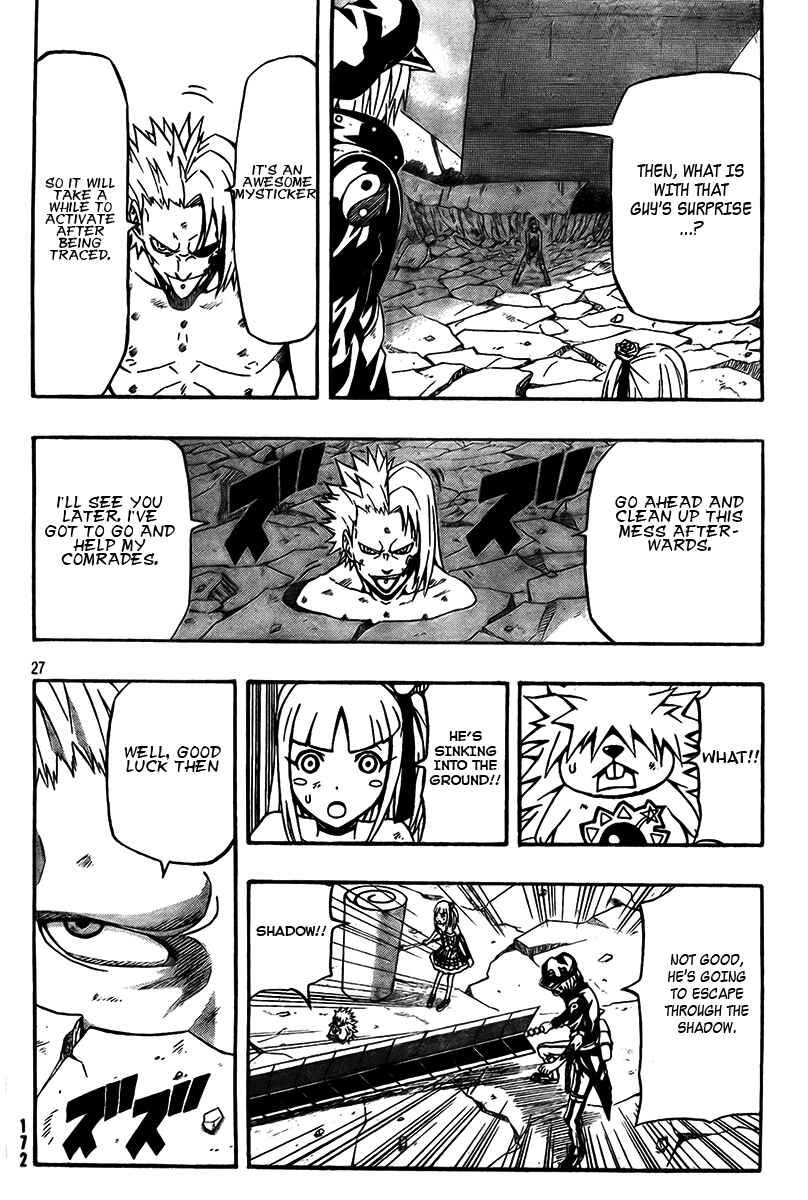 Page 28 Chapter 13 Blazer Drive