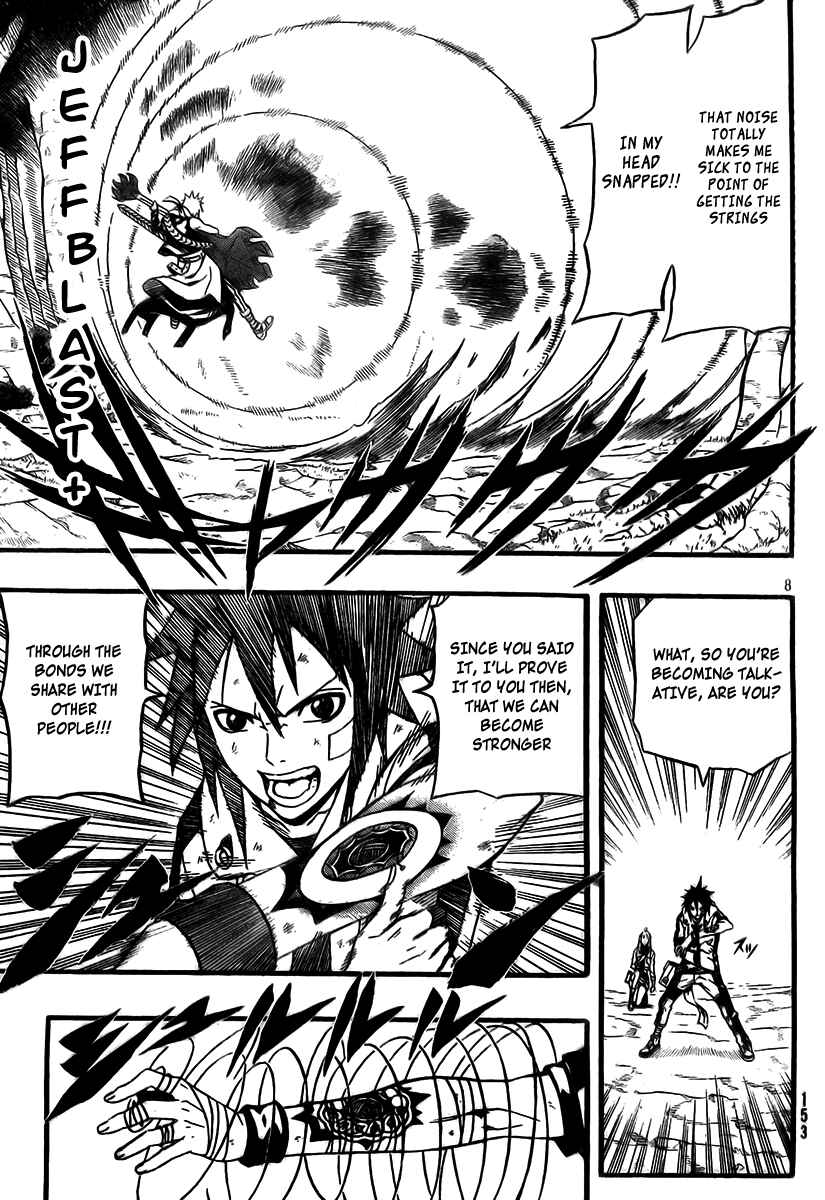 Page 9 Chapter 13 Blazer Drive