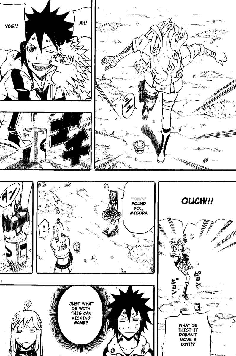 Page 10 Chapter 8 Blazer Drive