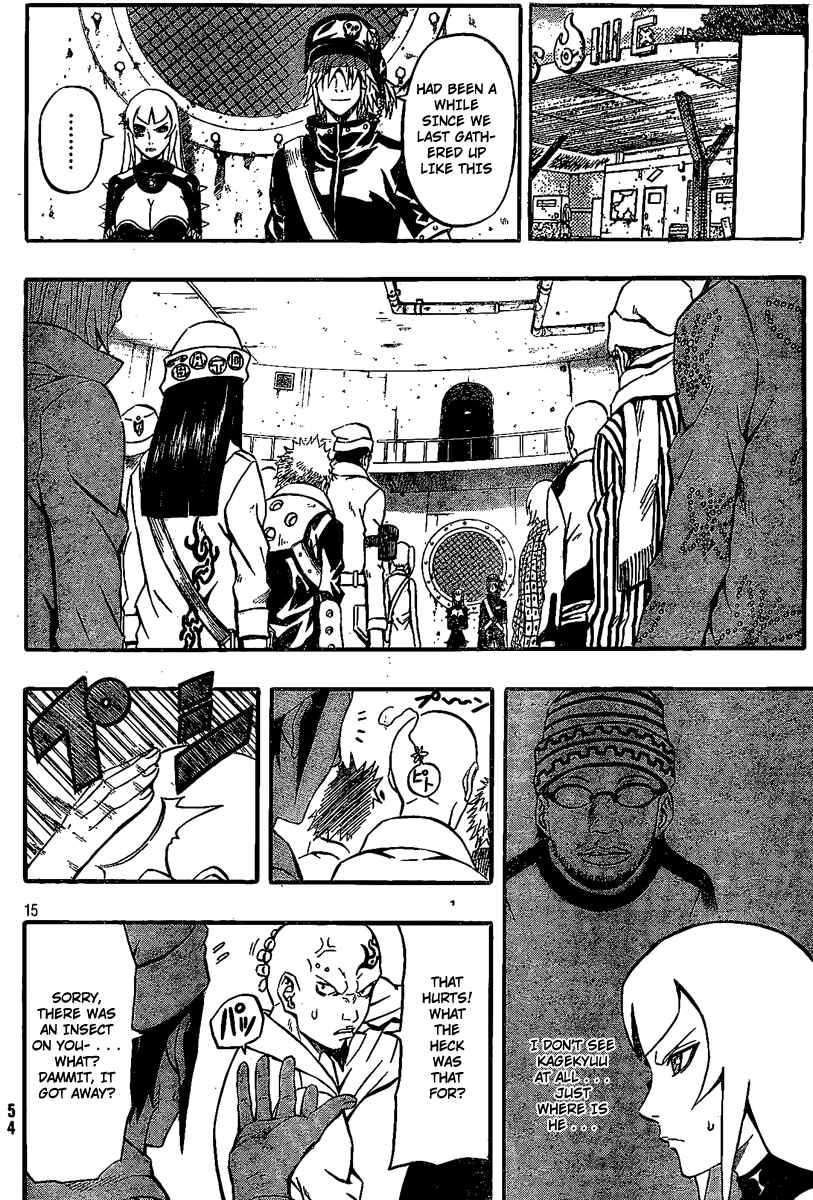 Page 14 Chapter 8 Blazer Drive
