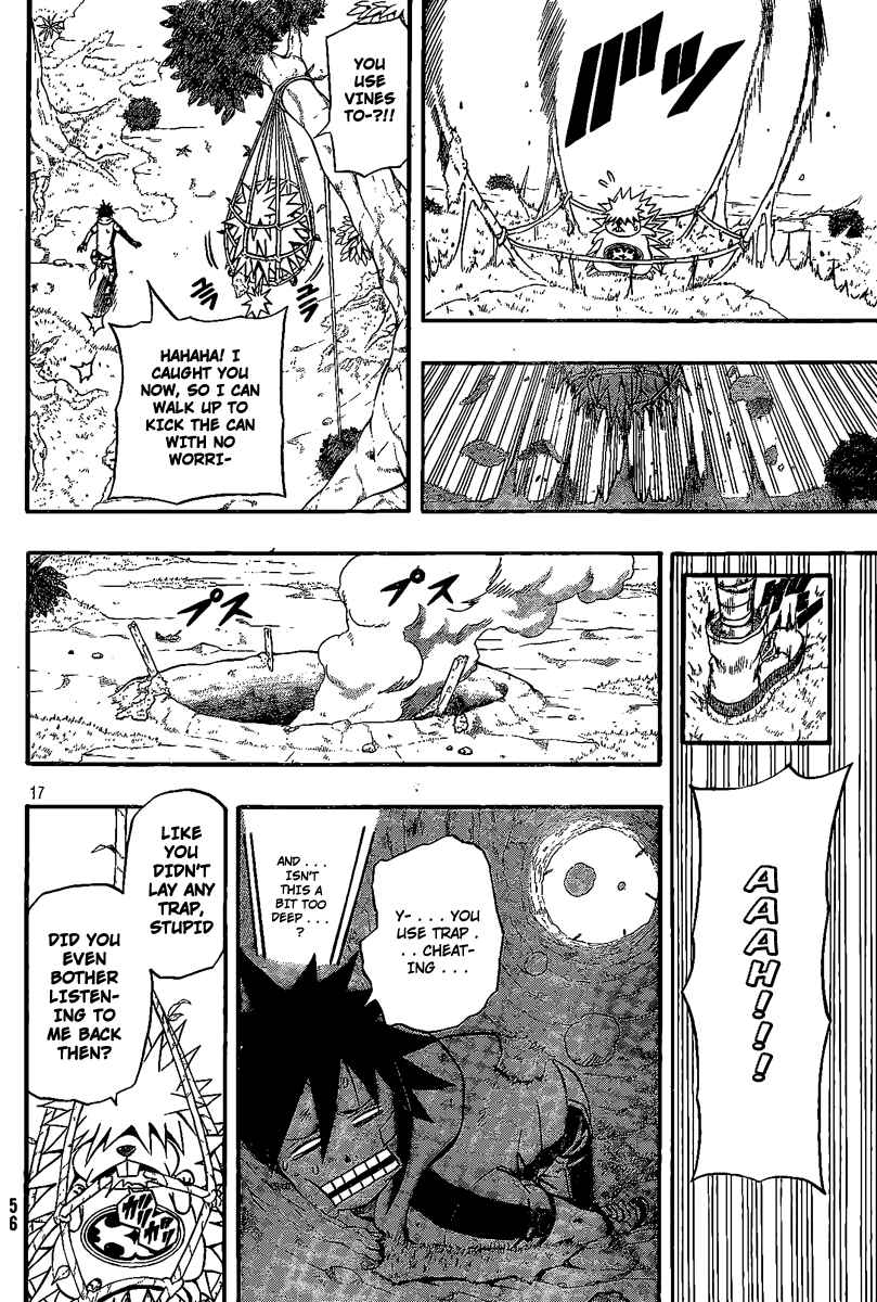 Page 16 Chapter 8 Blazer Drive