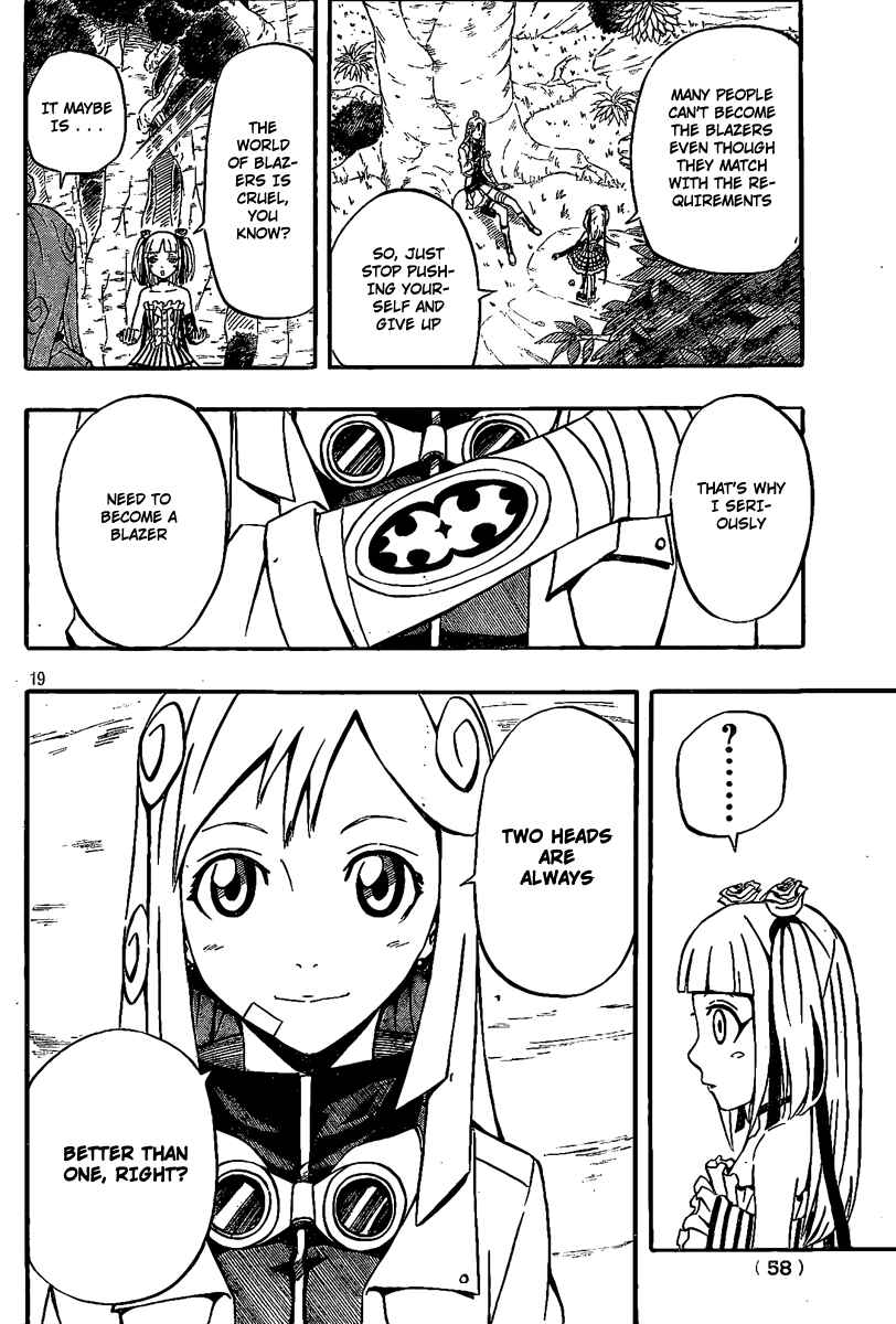 Page 18 Chapter 8 Blazer Drive