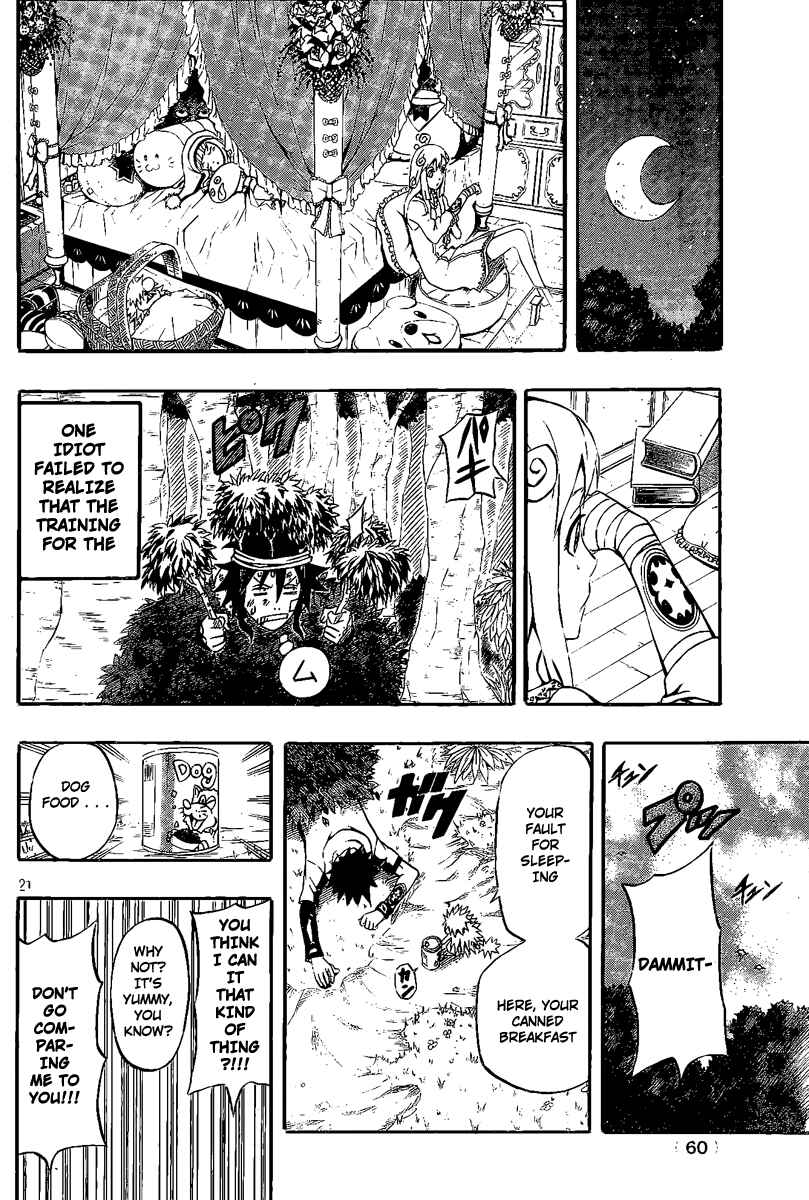Page 20 Chapter 8 Blazer Drive