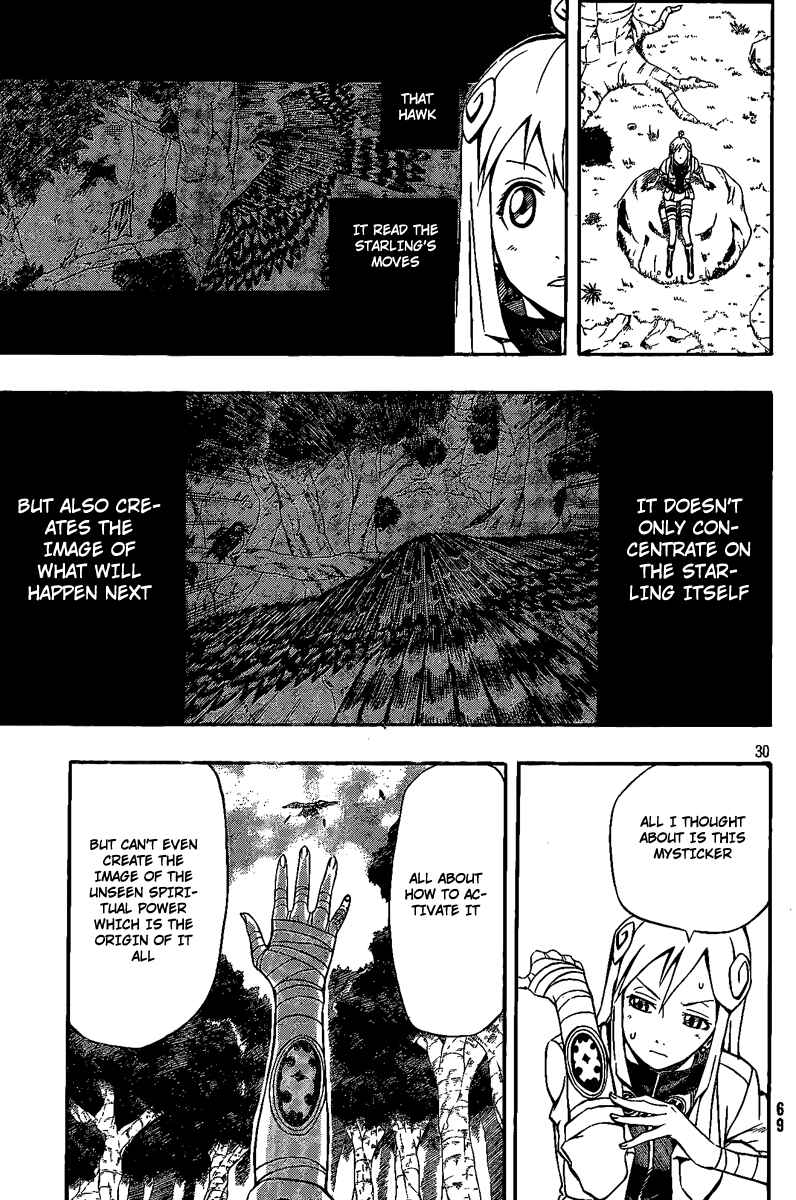 Page 28 Chapter 8 Blazer Drive