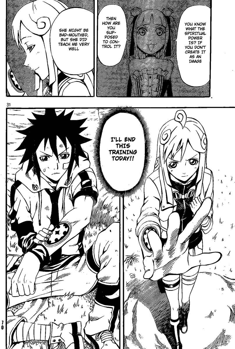 Page 29 Chapter 8 Blazer Drive