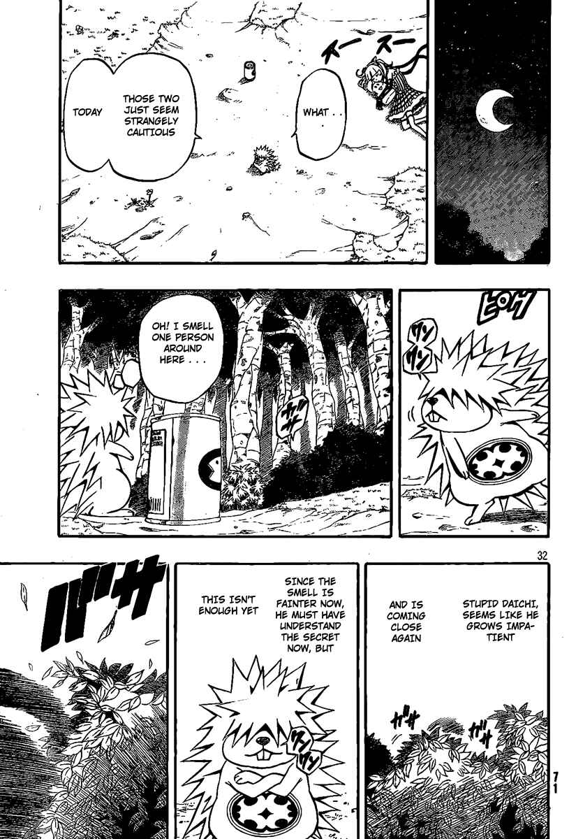 Page 30 Chapter 8 Blazer Drive
