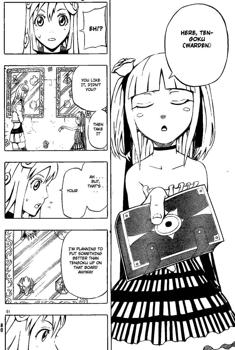 Page 38 Chapter 8 Blazer Drive