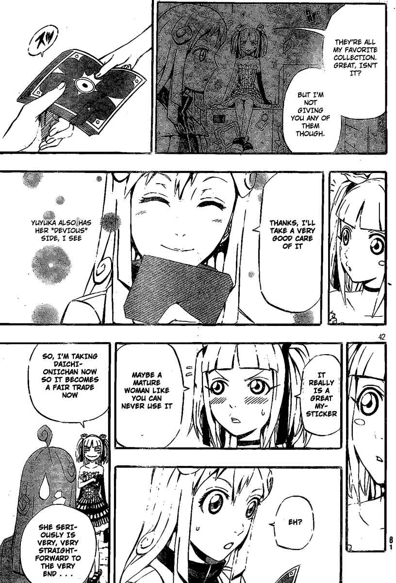 Page 39 Chapter 8 Blazer Drive