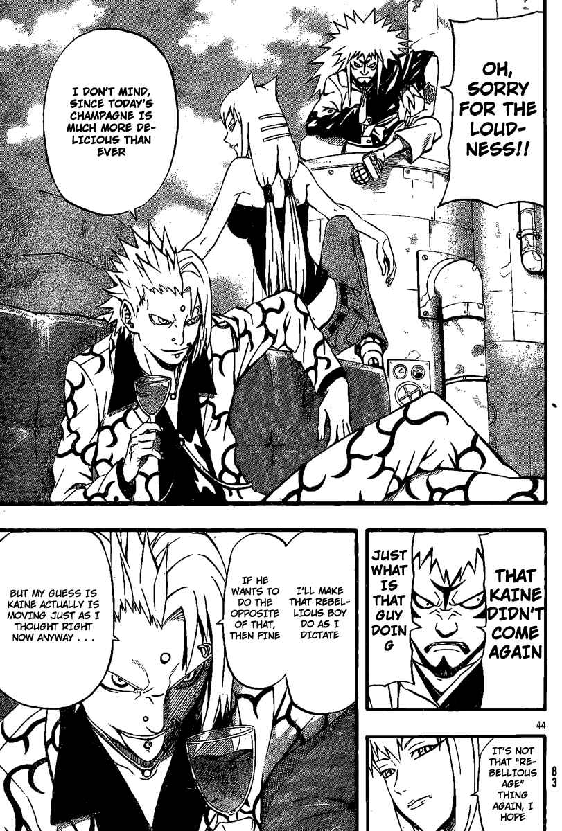 Page 41 Chapter 8 Blazer Drive