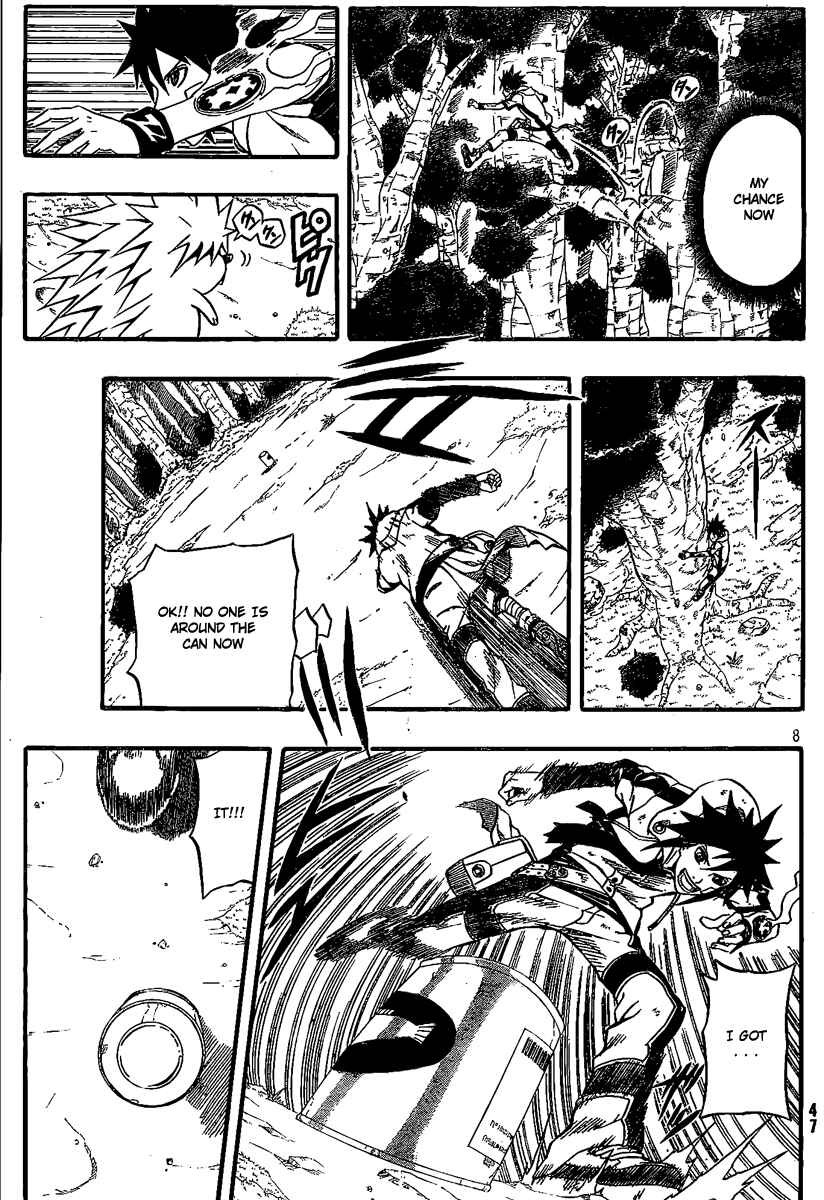 Page 7 Chapter 8 Blazer Drive