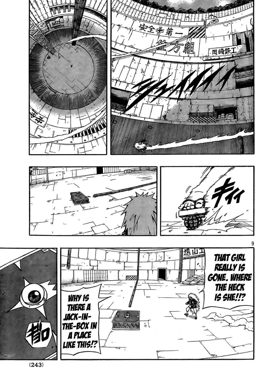 Page 10 Chapter 11 Blazer Drive