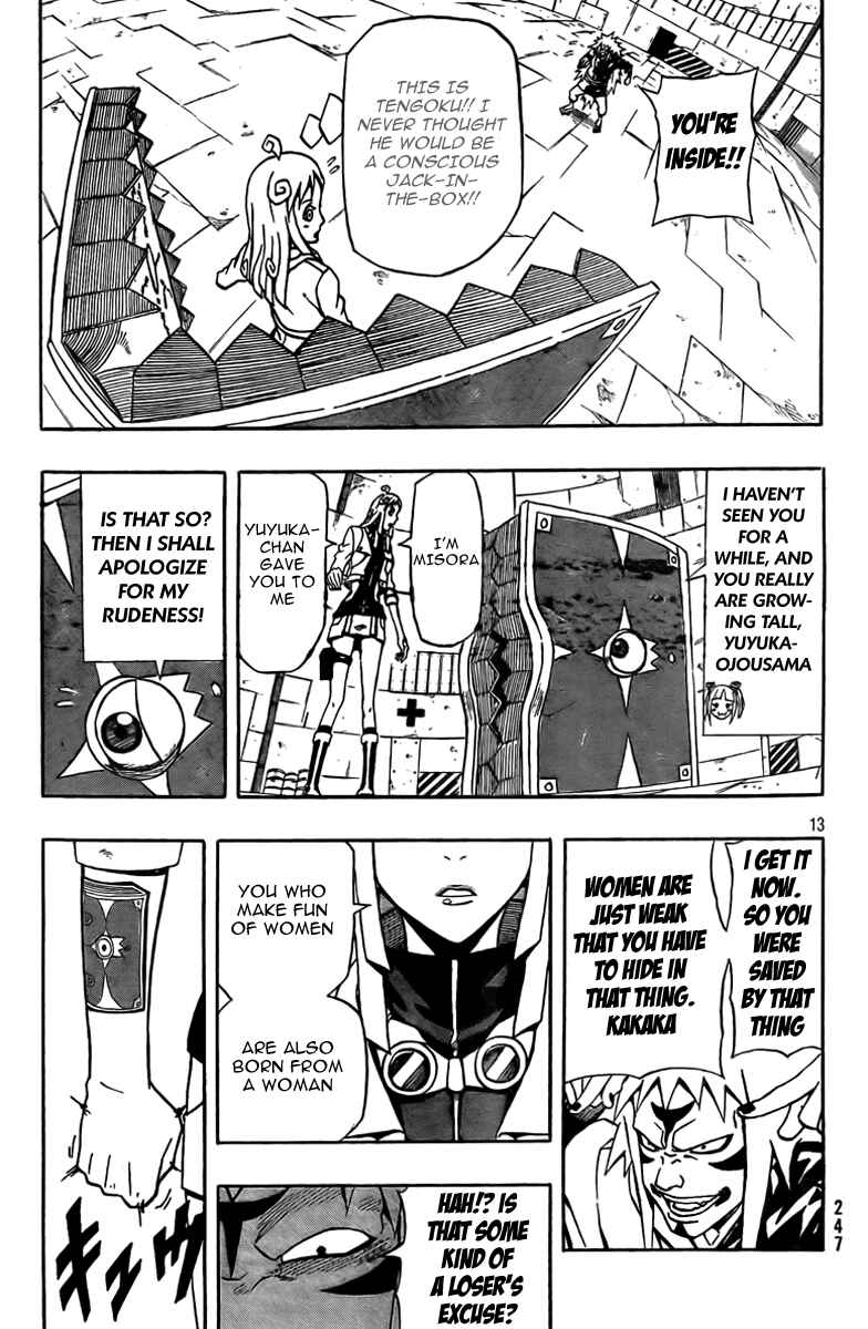 Page 14 Chapter 11 Blazer Drive