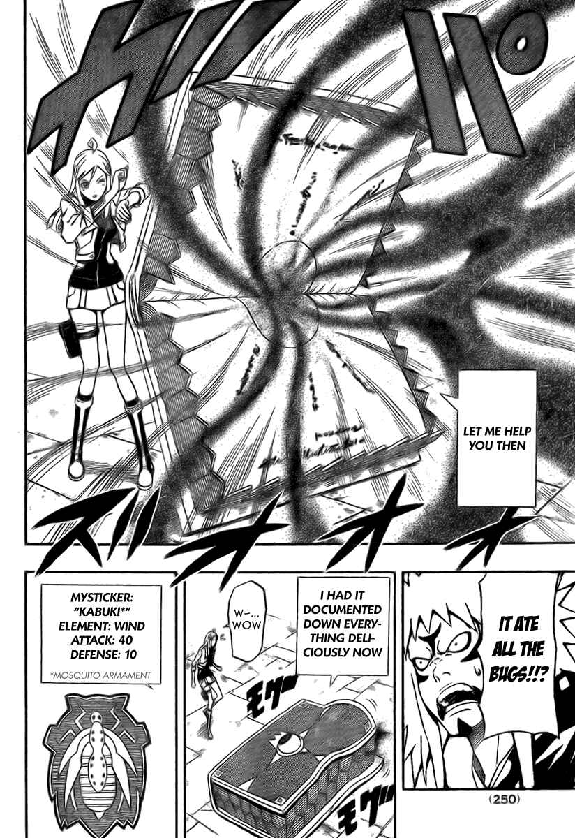 Page 17 Chapter 11 Blazer Drive