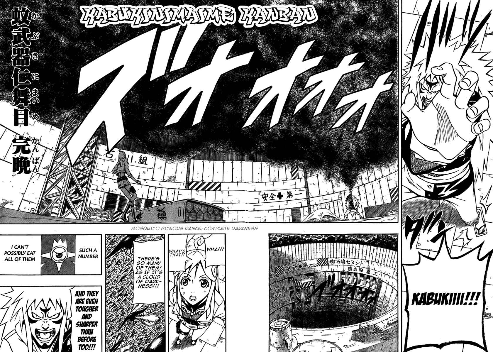 Page 19 Chapter 11 Blazer Drive
