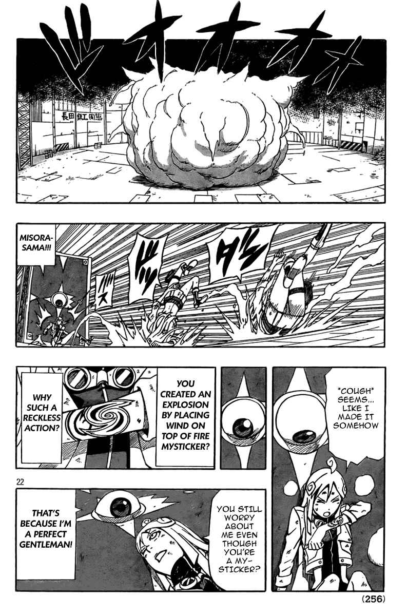 Page 22 Chapter 11 Blazer Drive