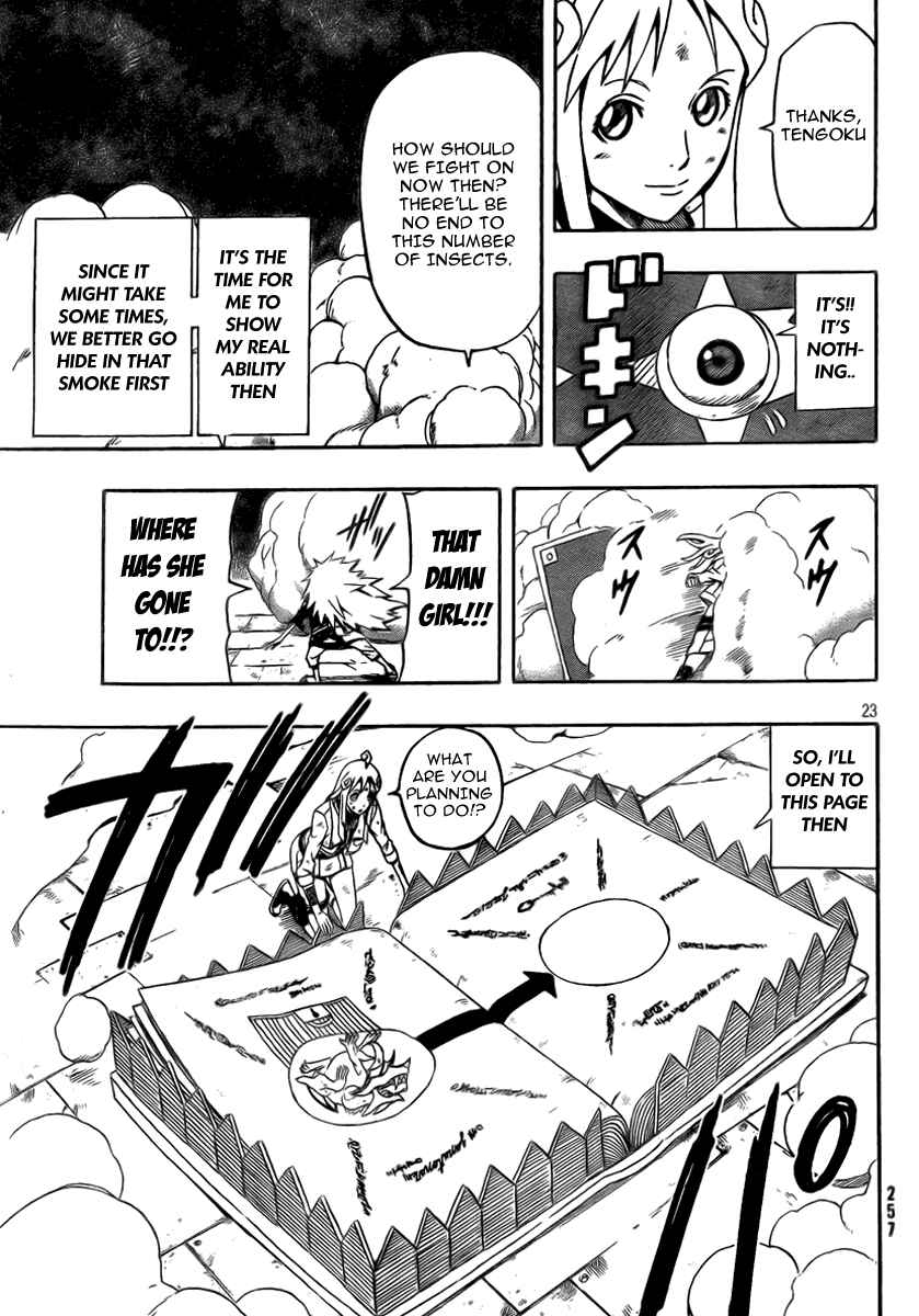 Page 23 Chapter 11 Blazer Drive