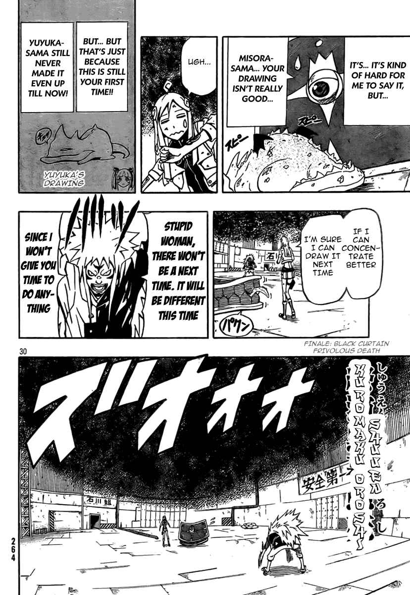 Page 29 Chapter 11 Blazer Drive