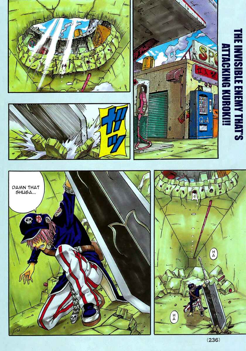 Page 3 Chapter 11 Blazer Drive