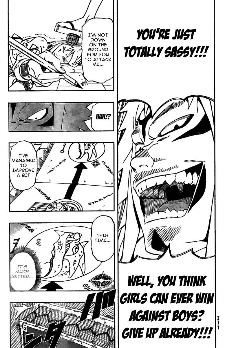 Page 36 Chapter 11 Blazer Drive