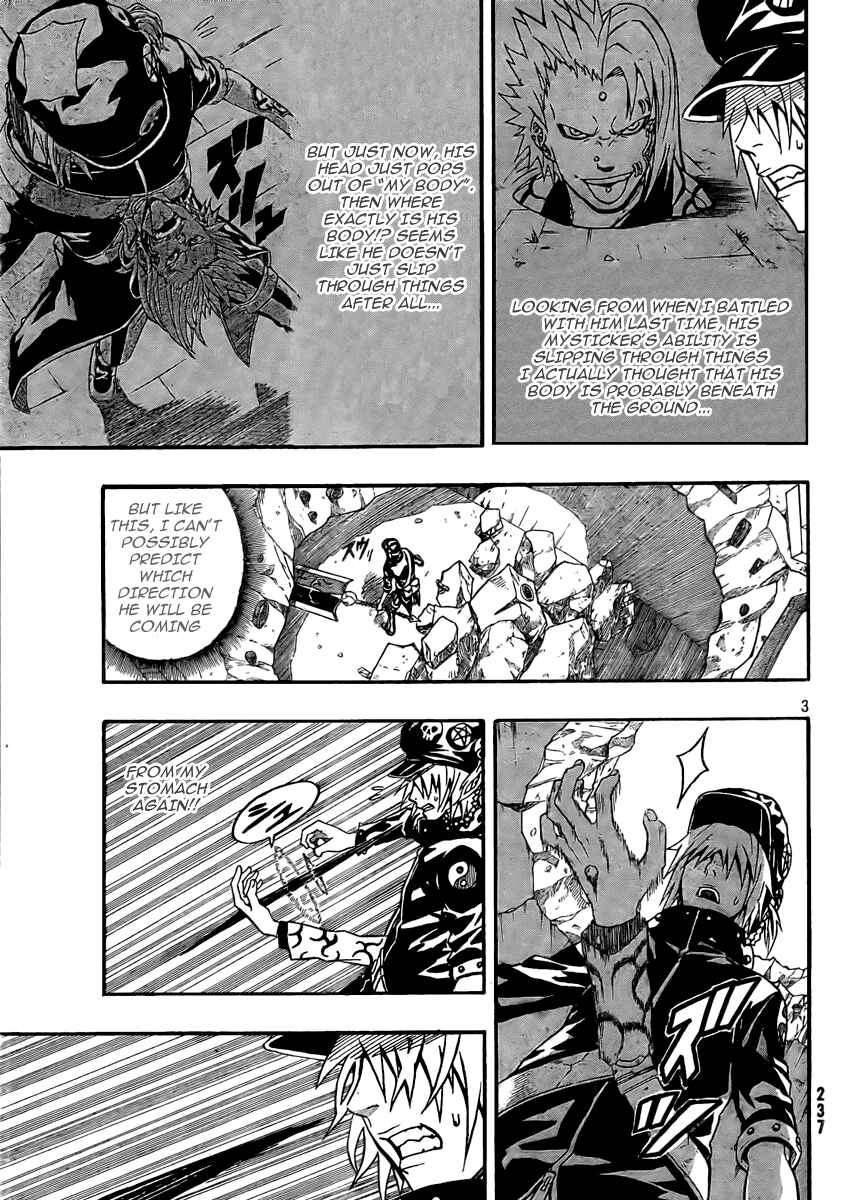 Page 4 Chapter 11 Blazer Drive