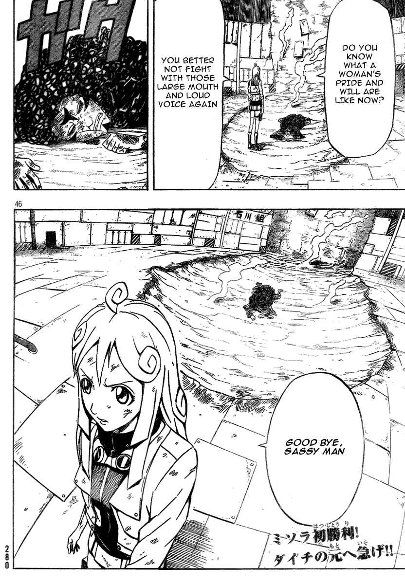 Page 43 Chapter 11 Blazer Drive