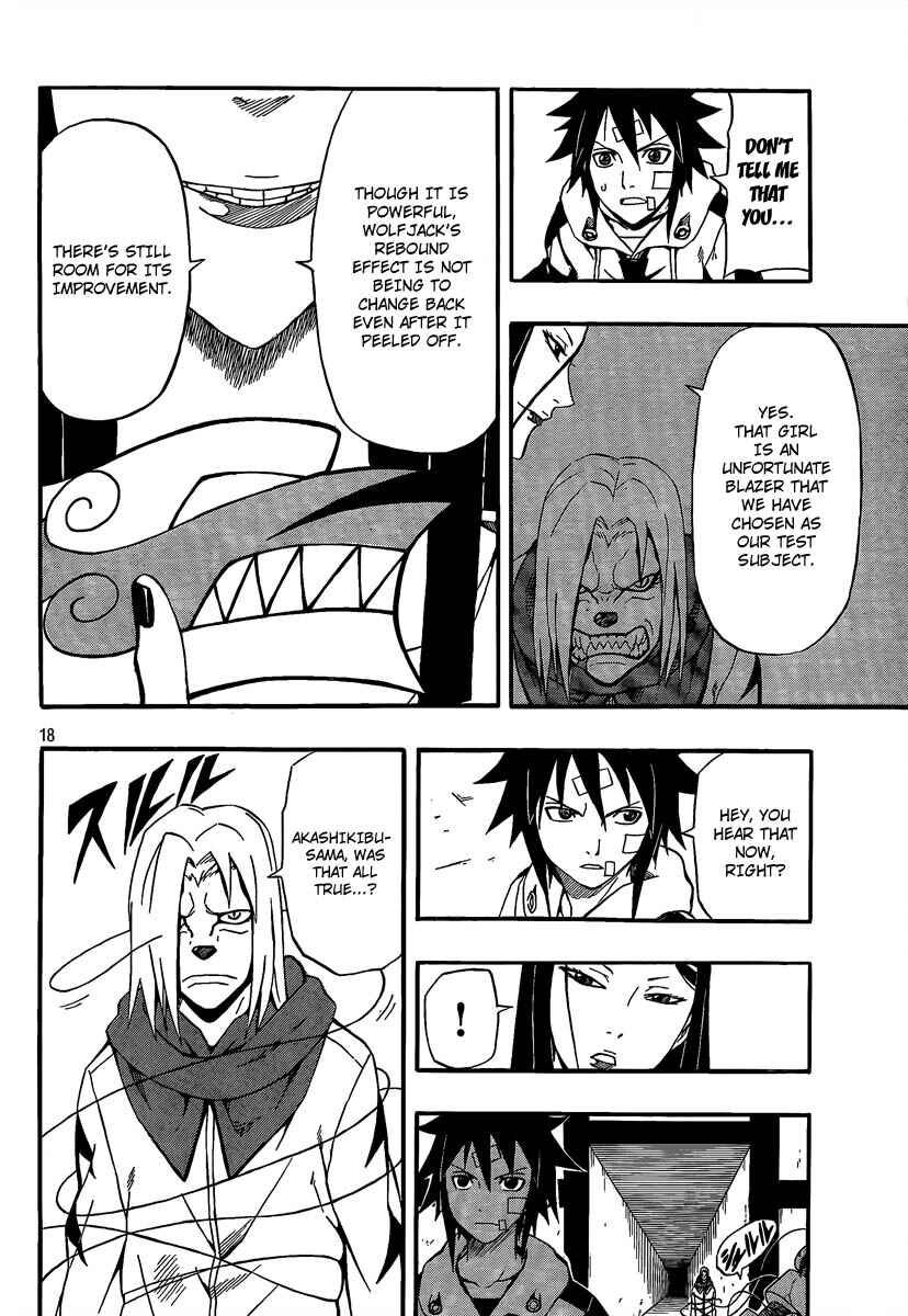 Page 18 Chapter 18 Blazer Drive