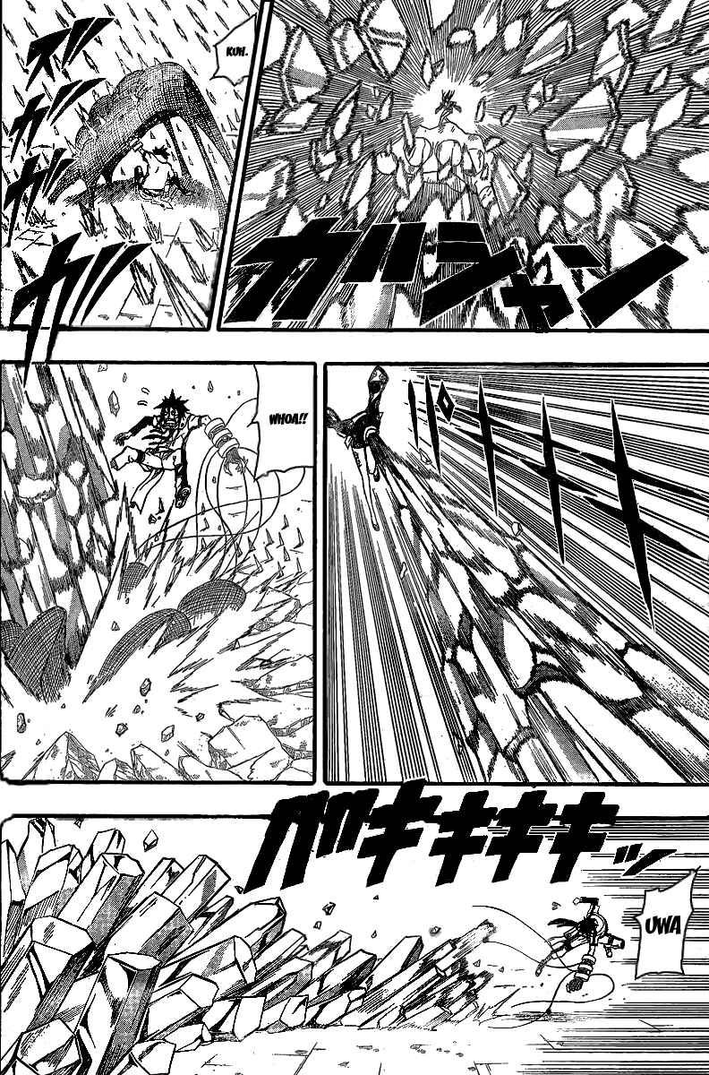 Page 30 Chapter 18 Blazer Drive