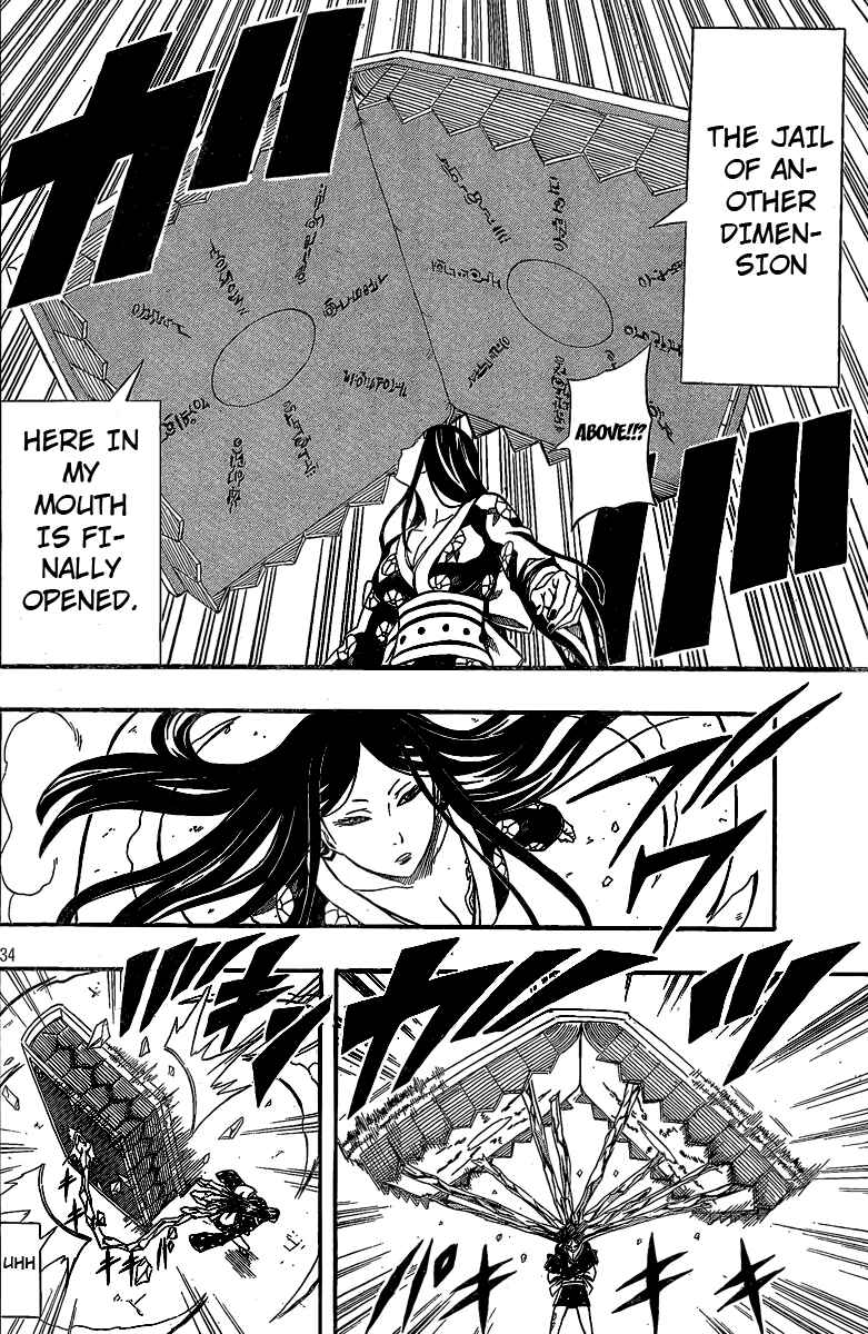 Page 34 Chapter 18 Blazer Drive