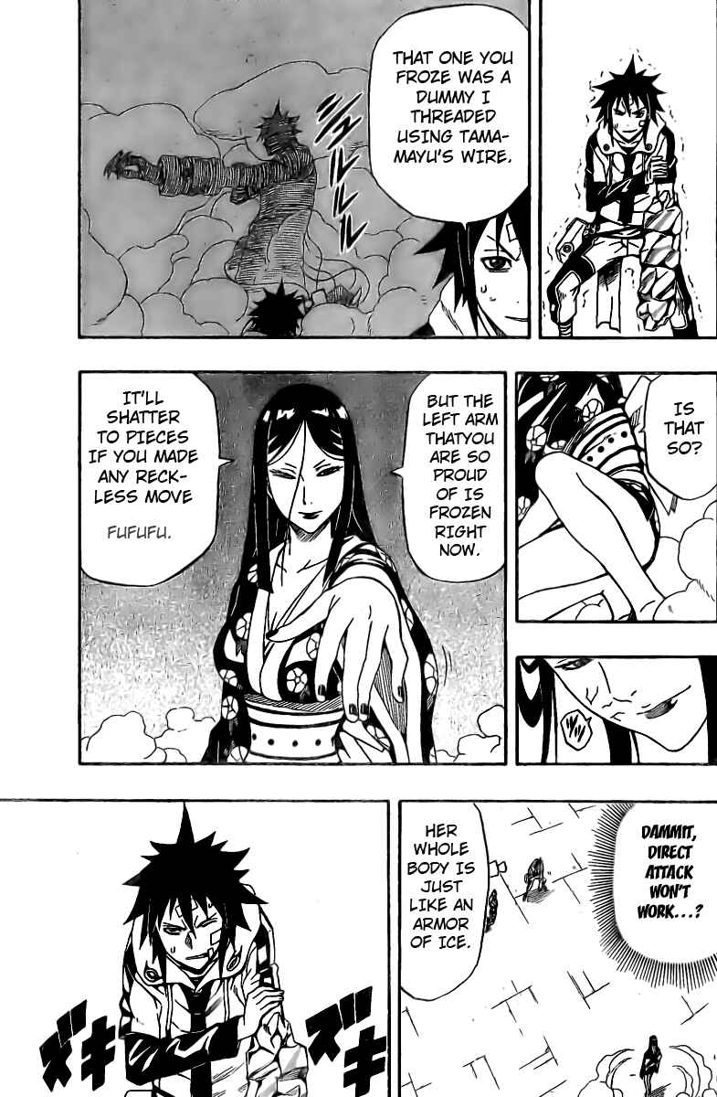 Page 38 Chapter 18 Blazer Drive