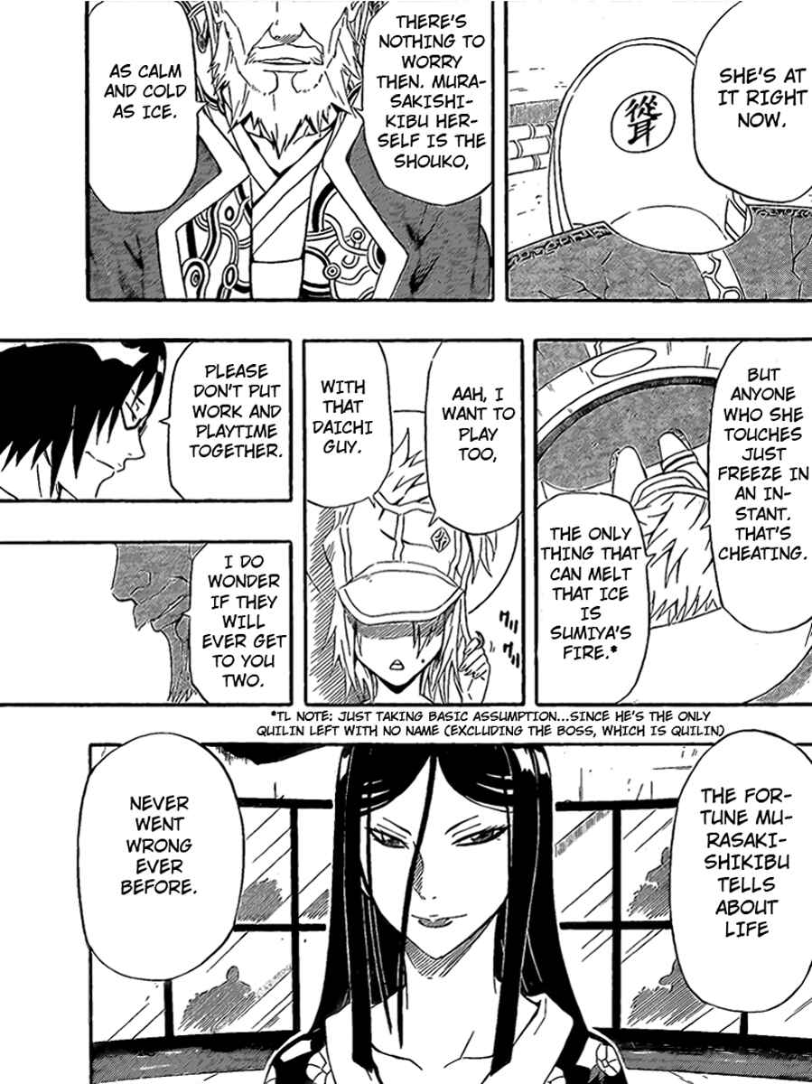 Page 40 Chapter 18 Blazer Drive