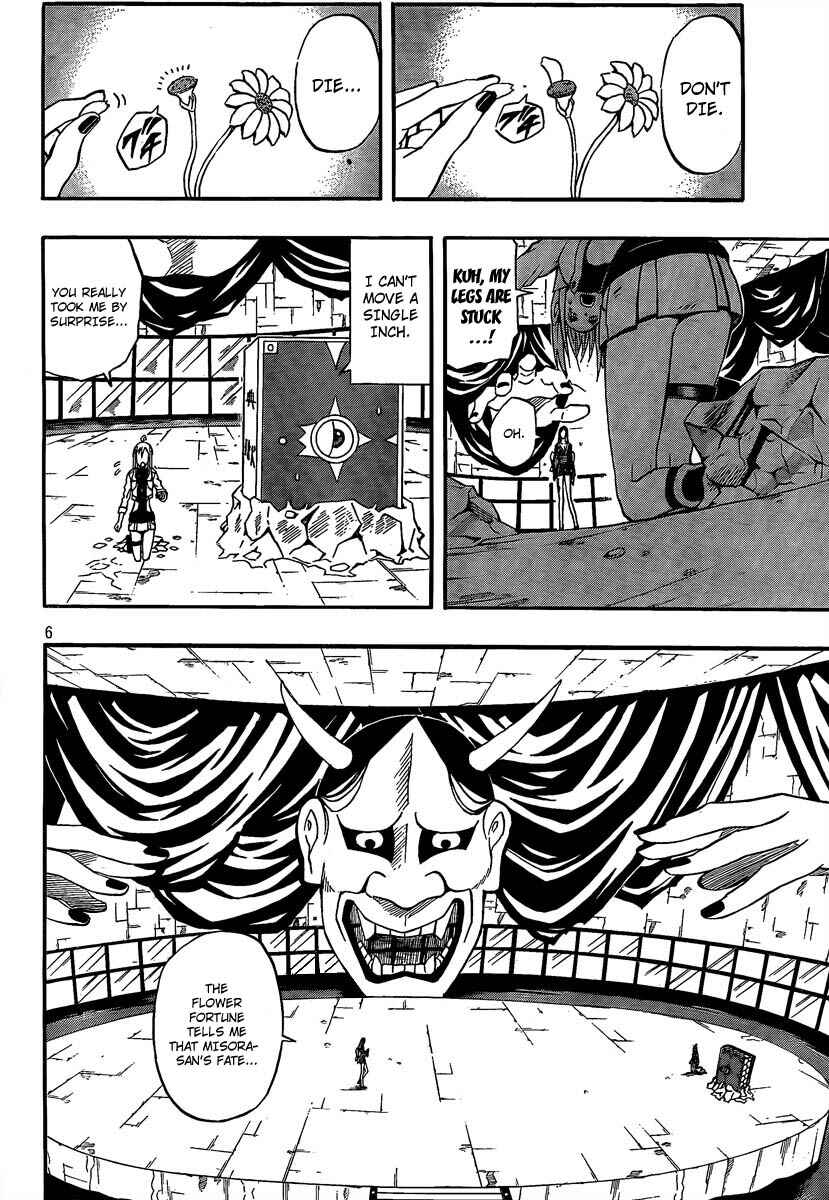 Page 6 Chapter 18 Blazer Drive