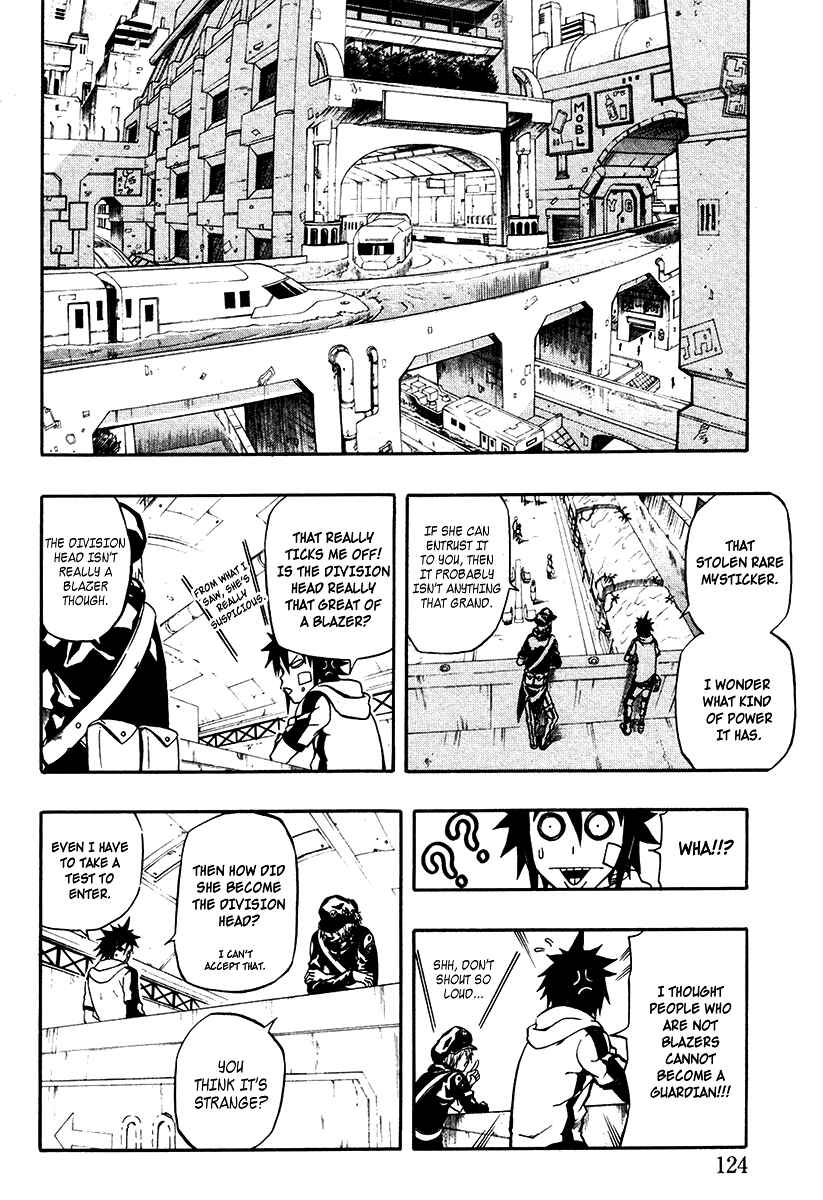 Page 18 Chapter 3 Blazer Drive